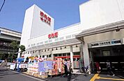アブアブ赤札堂深川店 445m