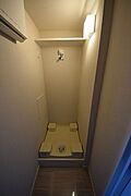 ★別部屋参照★
