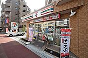 セブンイレブン二葉町店 384m