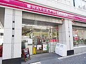 ナチュラルローソン西五反田八丁目店 徒歩3分。 220m