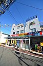 スギ薬局南大井店 245m