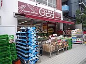 miniピアゴ入船1丁目店 149m