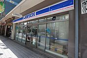 ローソン 徒歩4分。 320m