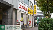 スギドラッグ八丁堀店 徒歩7分。ドラックストア 550m