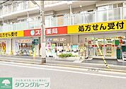 スギ薬局大井町店 徒歩7分。 530m