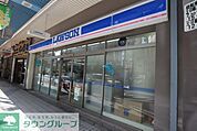 ローソン二葉店 徒歩4分。コンビニ 320m