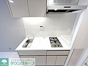 ★タウンハウジング五反田店取扱い★