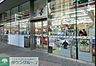 周辺：セブンイレブン豊洲3丁目店 229m