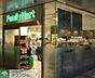 周辺：ファミリーマートアネックス豊洲店 728m