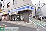 周辺：ローソン新宿一丁目店 徒歩2分。 140m