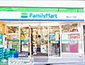 周辺：ファミリーマート東山三丁目店 徒歩2分。 150m