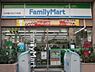 周辺：ファミリーマート日本橋かきがら町店 734m