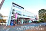 周辺：ピーコックストア芝浦アイランド店 737m