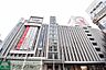周辺：東急百貨店渋谷・本店 徒歩8分。 630m