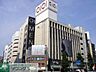 周辺：新宿マルイメン 徒歩10分。 790m