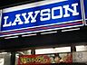 周辺：ローソン月島勝どき店 197m