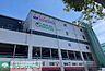 周辺：新イキイキ生鮮市場東陽町店 1010m