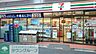 周辺：セブンイレブン 徒歩1分。 50m
