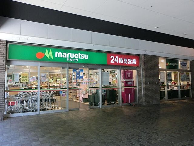 周辺 HARUMI　FLAG SUN VILLAGE　B棟 9階/-