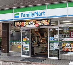 ファミリーマート豊海町店 徒歩20分。 1530m