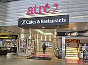 アトレ秋葉原2 徒歩7分。 560m