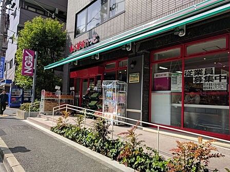 まいばすけっと南麻布古川橋店 徒歩4分。 300m