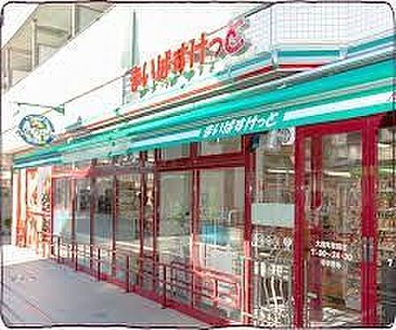 まいばすけっと西麻布店 徒歩5分。 370m