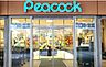 周辺：ピーコックストア文京グリーンコート店 徒歩6分。 470m