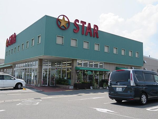 スター（615m）