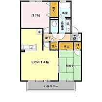 ウィルモア大江 203 ｜ 滋賀県大津市大江５丁目（賃貸アパート2LDK・2階・62.10㎡） その2