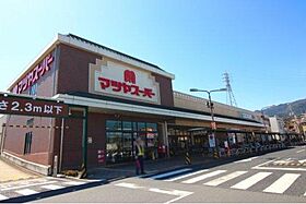 ユニキューブ美崎町 北館 ｜ 滋賀県大津市美崎町（賃貸一戸建3LDK・--・64.14㎡） その14