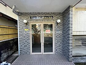 エムアイ・キャッスル 401 ｜ 滋賀県大津市平津１丁目（賃貸マンション1K・4階・23.37㎡） その17