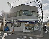 ローソン 大津栄町店（2069m）