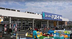 シャルマントリシティ 203 ｜ 滋賀県草津市木川町（賃貸アパート1LDK・2階・41.29㎡） その17