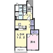 プレッソ　メゾン　II 103 ｜ 滋賀県栗東市上砥山（賃貸アパート1LDK・1階・45.72㎡） その2