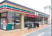 セブンイレブン 栗東中沢店（653m）