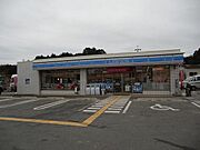 ローソン栗東荒張店まで2039m