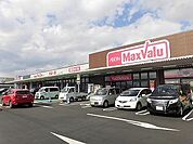 Maxvalu（マックスバリュ） 大津月輪店（741m）