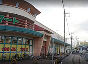 フレンドマート 南草津店（989m）