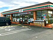 セブンイレブン 草津平井町店（197m）