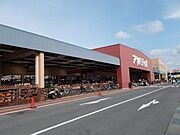アヤハディオ　瀬田店まで750m