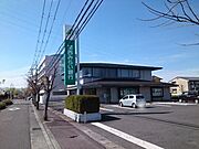 関西みらい銀行栗東西支店まで942m