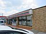 周辺：セブンイレブン栗東上鈎南店（293m）