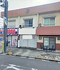 埼玉県さいたま市桜区大字白鍬261-2：物件画像／株式会社尾張屋プロパティ