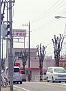ファションセンターしまむら　東浦和店（455m）