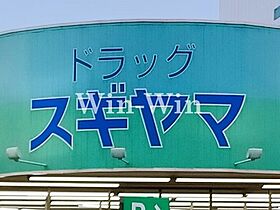 コーポラスM・O・T 302 ｜ 愛知県豊橋市牛川町字道上82（賃貸マンション1LDK・3階・45.68㎡） その27