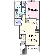 リヴェール カナデ B 102 ｜ 愛知県豊橋市東小鷹野1丁目14-13（賃貸アパート1LDK・1階・41.13㎡） その2