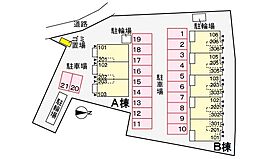 ボヌール山田館 B 201 ｜ 愛知県豊橋市山田町字郷91-1（賃貸アパート1LDK・2階・42.60㎡） その17