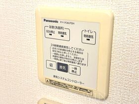 サフィニア ガーデン 101 ｜ 愛知県豊橋市前田南町1丁目19-3（賃貸アパート1LDK・1階・46.80㎡） その19