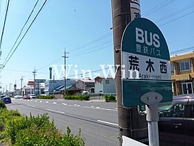 メゾン・ド・ラヴィ菰口 I 202 ｜ 愛知県豊橋市菰口町4丁目25（賃貸アパート1K・2階・26.93㎡） その26